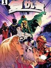 TJ咖啡厅漫画封面