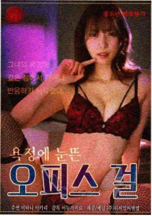 TJ料理人漫画封面
